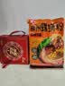 螺蛳王柳州螺蛳粉加辣加臭368g*4袋 大片腐竹 地理标志品牌酸辣粉米粉线 实拍图