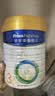 美素佳儿（Friso）皇家幼儿配方奶粉 3段（1-3岁幼儿适用）800g 乳铁蛋白 (新国标) 实拍图