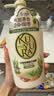 可悠然美肌持久留香沐浴露花屿木林+和风茶庭（550ml*2） 实拍图