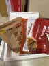 狗不理（GBL）包子 纯手工虾肉三鲜420g 12个主食面点小笼包早餐天津夜宵 实拍图