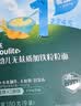 英氏婴幼儿钙铁锌碎碎面200g 婴儿面条辅食宝宝面条儿童早餐6-12个月 实拍图