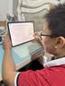 优学派E60学习机学生平板电脑13.2英寸2.4K类纸护眼大屏学习机AI精准学新教材课本同步小学初高中学练机 E60【JD快递】【8G+8G+256G】 晒单实拍图