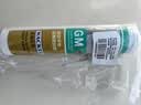瓦克（WACKER）GM玻璃胶通用型厨卫密封胶美容胶中性耐候门窗硅酮胶结构胶米白色 实拍图