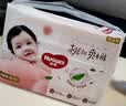 好奇（Huggies）铂金装小桃裤纸尿裤S96片(4-8kg)新生儿小号尿不湿【散热口碑王】 实拍图