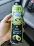 碧欧奇特级初榨橄榄油250ml 100%橄榄油 凉拌热炒辅食用油 送婴儿辅食谱 实拍图