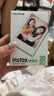 INSTAX富士instax立拍立得 mini相纸 白边双包20张(适用miniSE/11/12/40/90/LiPlay/EVO/Link3) 实拍图