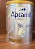 爱他美（Aptamil）白金澳洲版 儿童配方奶粉4段(36月+ )900g 6罐箱装 京东独家礼盒 实拍图