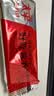 康元 提子饼干200g*2包 囤货装童年怀旧节日下午茶点心办公室零食 实拍图
