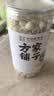 方家铺子严选特大号莲子500g湘潭磨皮去芯白莲子枸杞银耳百合羹包粽子食材 实拍图