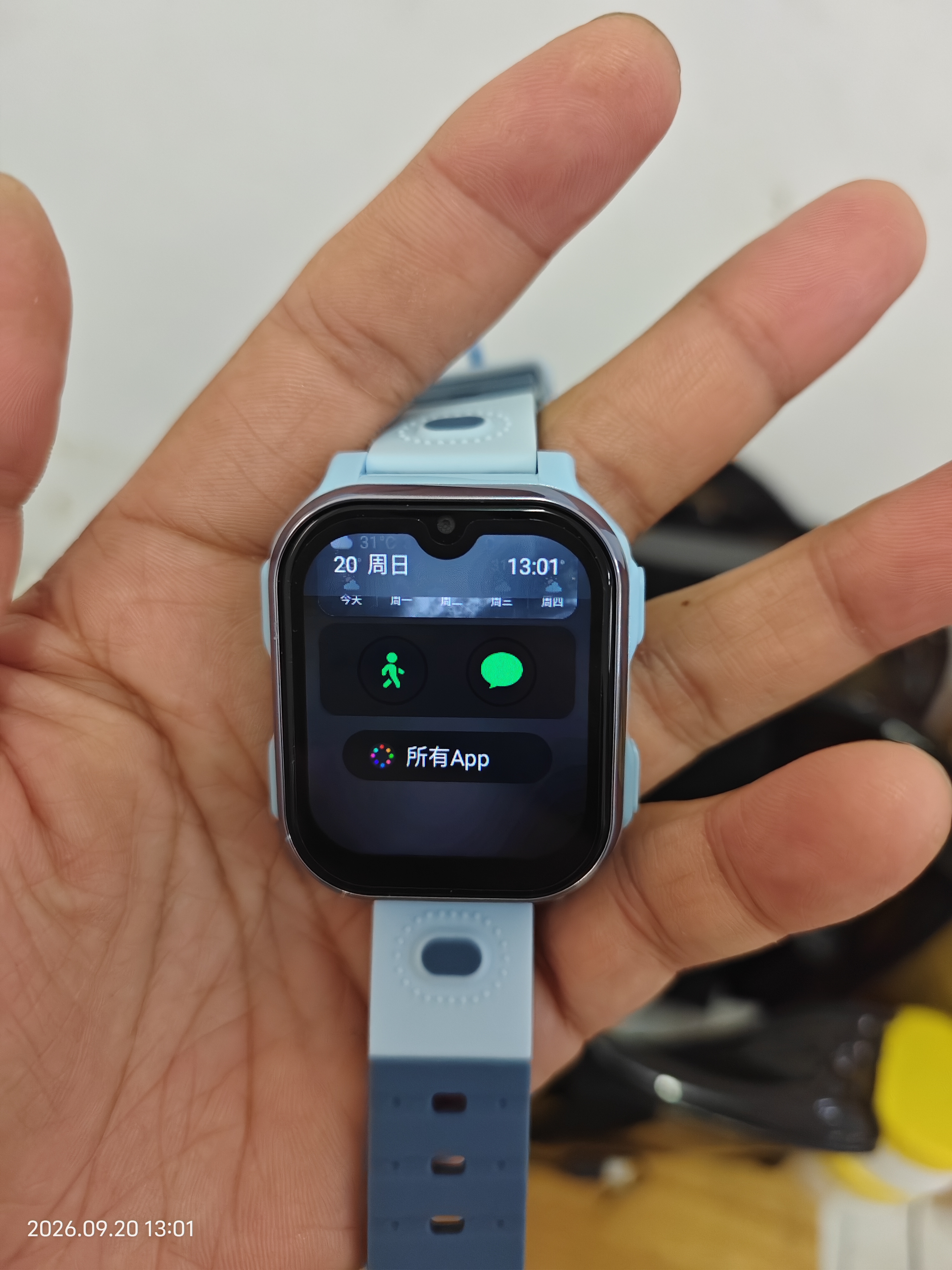 好记星【可链接WIFI下载】儿童电话手表长续航GPS定位4G视频拍照防水男女学生智能手表 实拍图