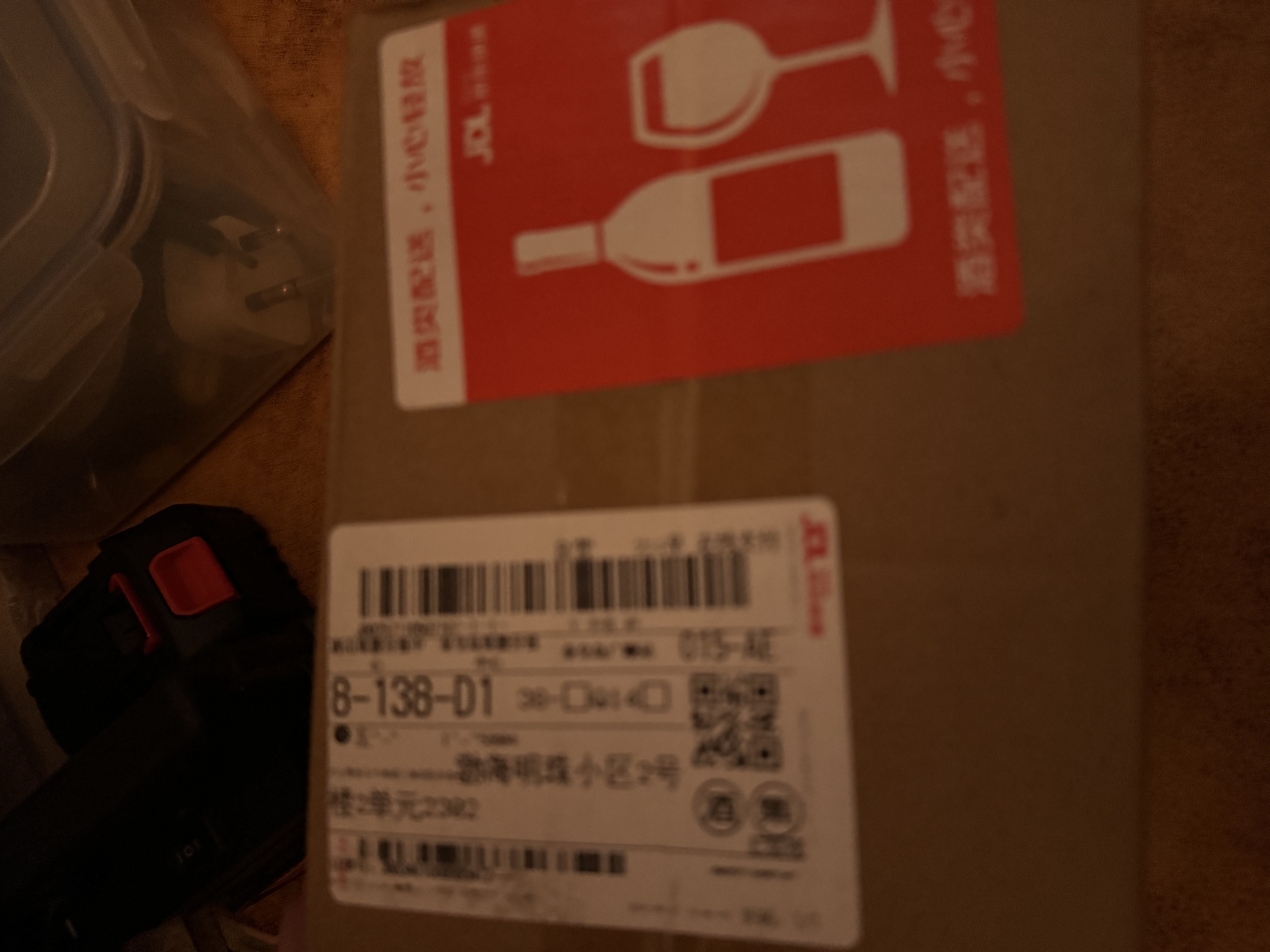 督威三花啤酒330ml*6瓶 比利时IPA印度淡色艾尔精酿啤酒聚会高端 实拍图