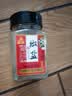 川珍椒盐粉220g罐装【配料干净】椒盐皮皮虾手抓羊肉烧烤撒料蘸料腌料 实拍图