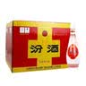 汾酒乳玻汾 清香型白酒48度 475ml*12瓶 整箱装 纯粮酒 中秋送礼 实拍图