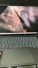ThinkPad联想笔记本电脑ThinkBook14+ 2026 AI全能本 英特尔酷睿Ultra X7 358H 32G 1T 3K 14.5英寸 月神灰 实拍图