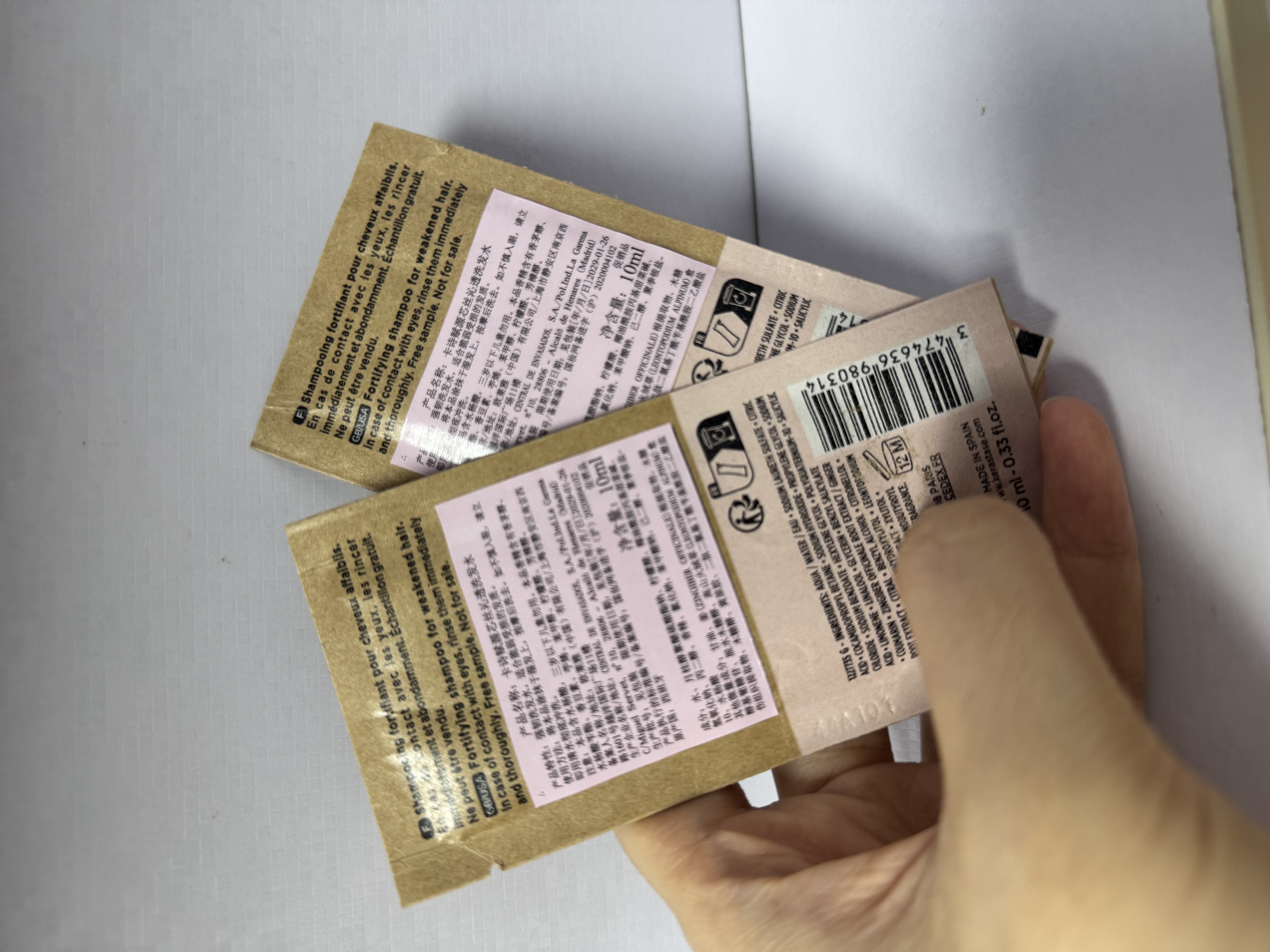 卡诗元气姜组合旅行试用装控油洗发水防脱粉精华蓬松固发23.5ml 实拍图