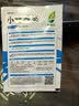 【限时优惠】随种随吃调料菜种子组合春季四季种耐热阳台盆栽蔬菜 小叶香菜种子1包约1000粒 一包约1000粒 实拍图