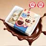 美登高小矮人冰淇淋 牛乳生巧口味360g/盒 巧克力牛奶雪糕冰激凌 实拍图