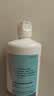 卫康新视（甘露醇）隐形眼镜护理液 杀菌保湿美瞳通用 500ml*2+125ml  实拍图