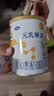 完达山元乳臻益较大婴儿配方奶粉2段818g(6-12个月)水解乳清蛋白 实拍图