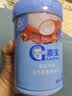 嘉宝（GERBER）番茄牛肉谷物高铁米粉婴幼儿米粉宝宝辅食米糊250g6月+100%真验厂 实拍图