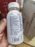 N12润自在陈皮香梨水菊花茶饮料0脂解燥火清喉小瓶养生饮品230ml*8瓶 实拍图