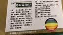 【3盒装】三金西瓜霜润喉片0.6g*36片牙龈肿痛咽喉肿痛口舌生疮口腔溃疡用药 实拍图