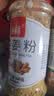 乐畅100%纯正姜粉60g 0添加无硫熏  干姜粉姜茶煲汤炒菜调料调味料 实拍图