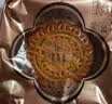 稻香村中秋月饼礼盒含蛋黄莲蓉月饼1360g10味32饼 团购福利龙腾盛世 实拍图