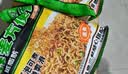 云山半低钠儿童方便面65g*7非油炸儿童鸡蛋面条早餐方便面整箱 实拍图