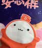 S彩虹图品牌面膜裤安睡裤裤型卫生巾7护垫姨妈裤卫生巾安心裤 F码-均码 10条 70-160斤 实拍图