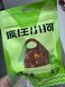 疯狂小狗狗零食磨牙洁齿泰迪柯基宠物肉干 蛋黄&鸭肉薄切夹心肉脯 100g*3 实拍图