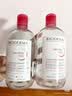 贝德玛（BIODERMA）粉水敏感肌洗卸温和净澈毛孔卸妆水1200ml 实拍图