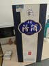 汾酒 青花20升级版 中秋送礼 清香型白酒 53度 500mL*2瓶 新包装 实拍图