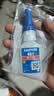 乐泰/loctite 401 强力胶水瞬干胶 502升级 金属PVC塑料纸张木材珠宝通用型快干胶快速粘合透明胶水  20g 实拍图