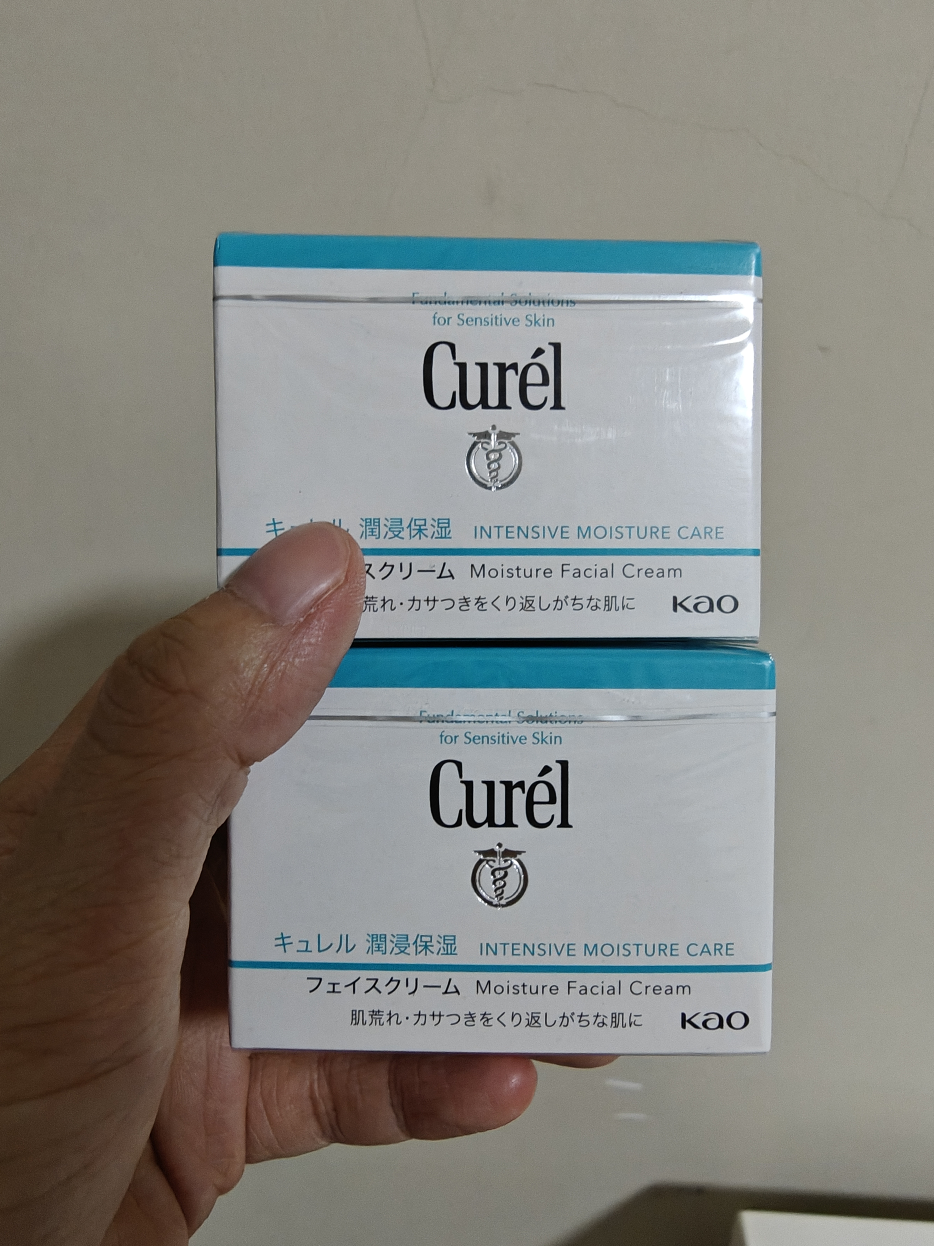 珂润（Curel）补水保湿舒缓修护敏感肌男女进口护肤品 生日礼物 保湿面霜40g*2 实拍图