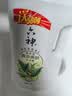 六神沐浴露清凉爽肤加量装1.5KG绿茶甘草夏季男士女士沐浴露金榜TOP1 实拍图