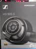 森海塞尔（Sennheiser）HD800S HIFI耳机 旗舰发烧高保真音乐耳机 头戴式有线耳机游戏耳机 实拍图