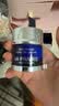 莱珀妮（La Prairie）鱼子精华琼贵眼霜20ml护肤品礼盒保湿紧致提升抗皱中秋礼品送家人 实拍图