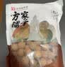 方家铺子中华老字号云南特产核桃薄皮460g原味零食每日坚果新货 实拍图