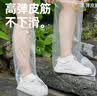 乐活旅行一次性雨鞋套下雨防雨防水鞋套雨靴脚套防滑雨天成人旅游必备用品 实拍图