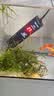 森森（SUNSUN）鱼缸加热棒自动恒温水族箱防爆加热器鱼缸水族用品 三代升级50W 急速加热 适合25L水以下 实拍图