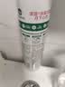 巴斯夫除虫菊杀虫剂喷雾蟑螂药跳蚤苍蝇蚊子非蚂蚁臭虫衣鱼虫小飞虫80ml 实拍图