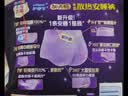 护舒宝 【速干防漏】考拉散热安睡裤XL加大码4条安心裤夜安裤裤型卫生巾 实拍图