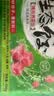 吴大嫂 东北水饺 猪肉荠菜 800g 40只 蒸饺煎饺锅贴 火锅食材 方便菜 实拍图