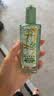 欧莱雅奇焕润发护发精油100ml(莫吉托夏日青柠香 免洗滋养防毛躁 ) 实拍图