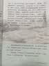 语文报小学生同步金奖作文（三年级）同步教材 满分优秀作文 好词好句 写作提升教辅书 开学季 实拍图