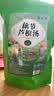 承义堂藕节芦根白茅根300g白茅根莲藕煮水儿童小儿搭流鼻血止鼻血中药材 实拍图