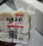 云山半切片年糕400g*2 Q弹0添加剂火锅配菜水磨年糕速食传统水磨口感糯 实拍图