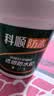 科顺（CKS）外墙透明防水涂料 防水胶窗台防水胶补漏材料室内外堵漏胶500g 实拍图