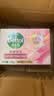 滴露（Dettol）香皂肥皂滋润105g 男士抑菌皂洗澡洗手沐浴洗衣女士儿童可用 实拍图